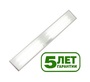 Накладной светодиодный светильник ReLED LINE METALL  45W 6640Lm (аналогЛПО 2х36)